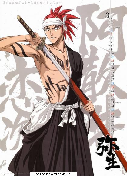 Renji Abarai - Renji Abarai Renji Abarai (阿 散 - ♣bleach♣