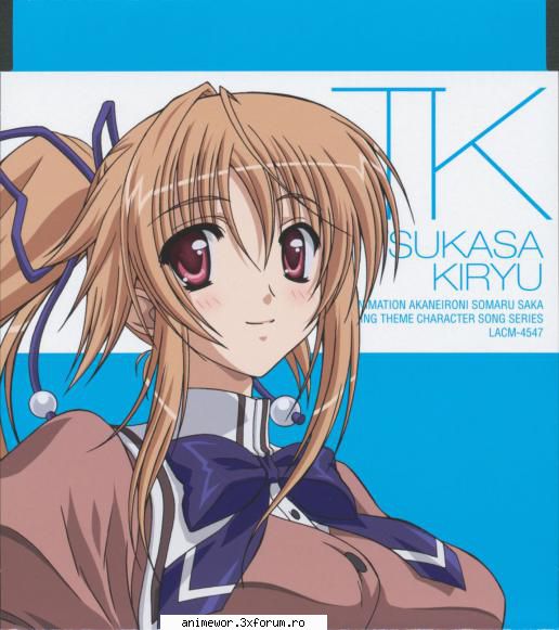 Tsukasa Kiryu - sakura chan - Akane-iro Ni Somaru