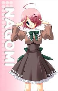 Yutori Shiraishi - sakura chan - Akane-iro Ni Somaru